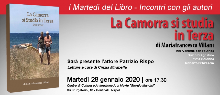 I Marted&igrave; del libro- Incontro con Mariafrancesca Villani e Patrizio Rispo