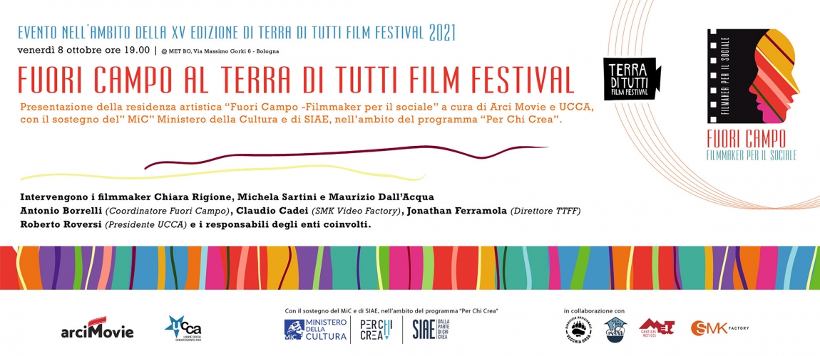 Fuori Campo al Terra di Tutti Film Festival