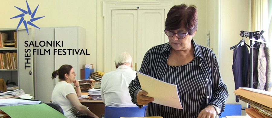 APERTI AL PUBBLICO di Silvia Bellotti al Thessaloniki Documentary Festival