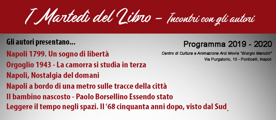 I Marted&igrave; del libro - I prossimi incontri