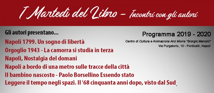 I Marted&igrave; del libro - I prossimi incontri