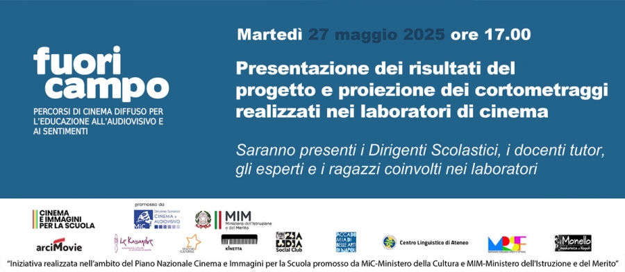 Evento finale progetto FUORI CAMPO