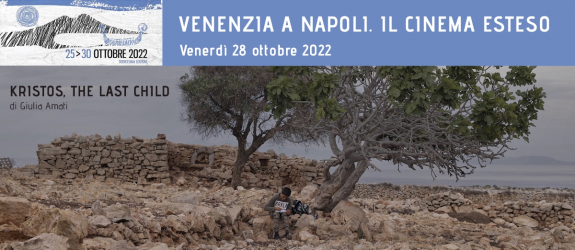 Arci Movie incontra Giulia Amati