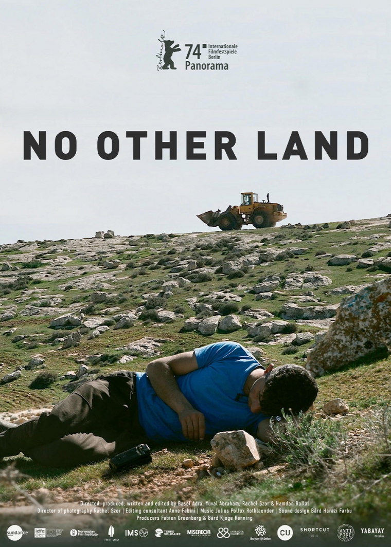 No other land