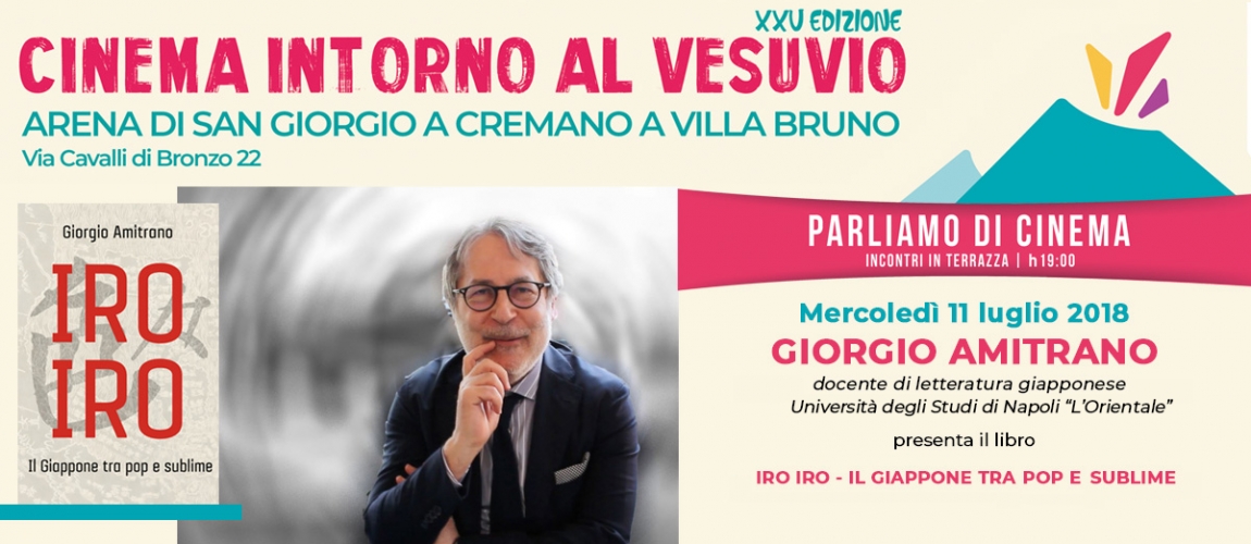 Parliamo di Cinema con Giorgio Amitrano