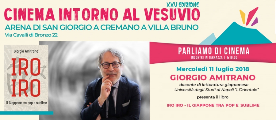 Parliamo di Cinema con Giorgio Amitrano