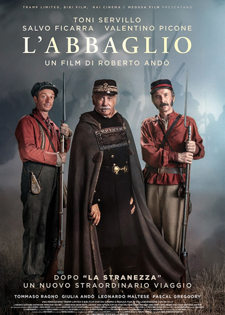 L'abbaglio